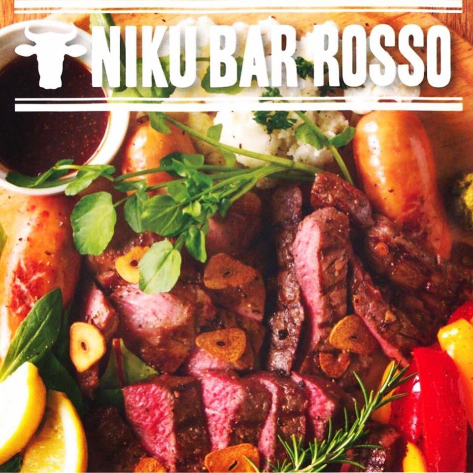 肉バルROSSO