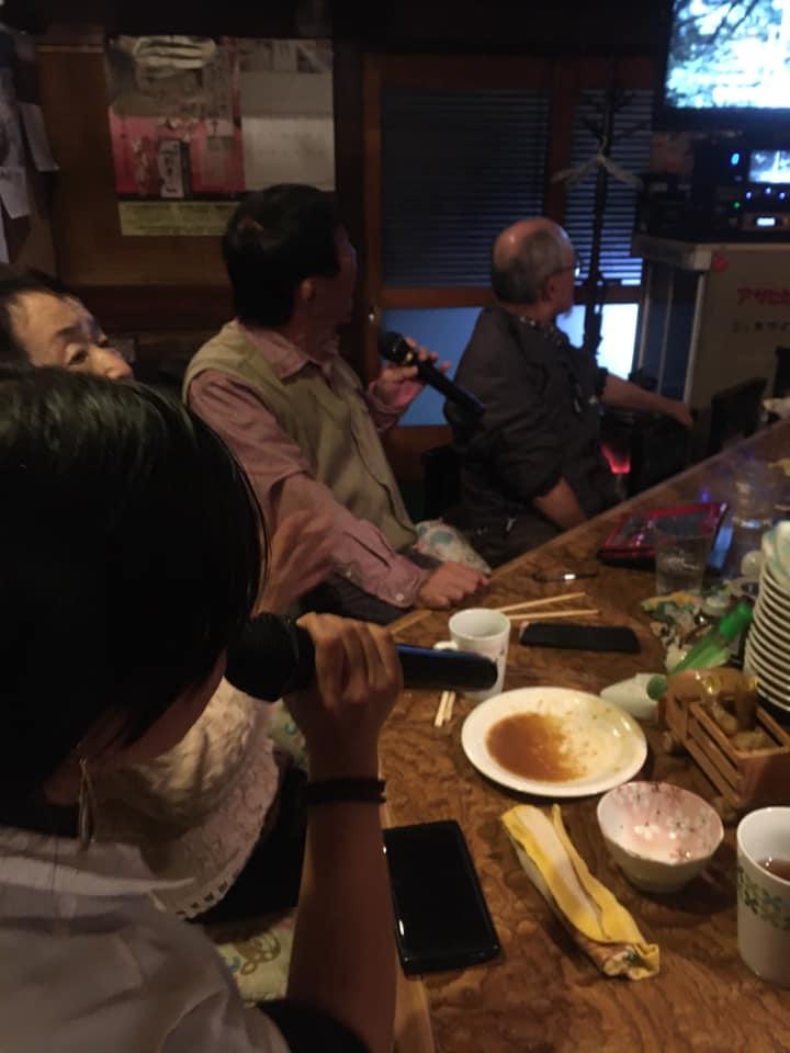 若菜