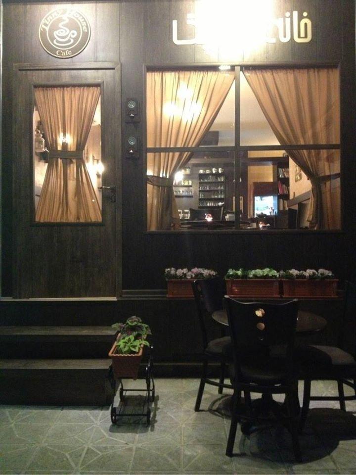 Tiny House Cafe