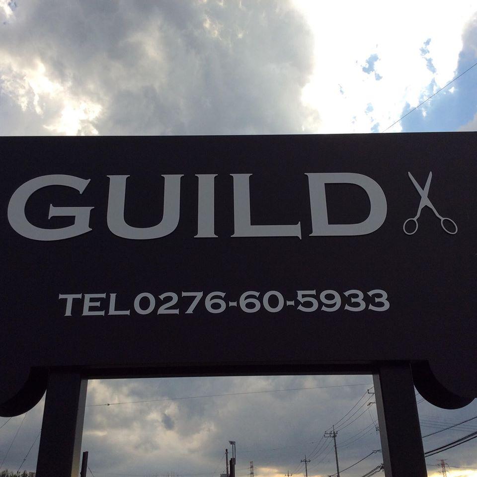 GUILD