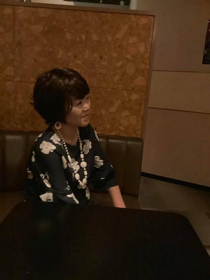 樹里杏