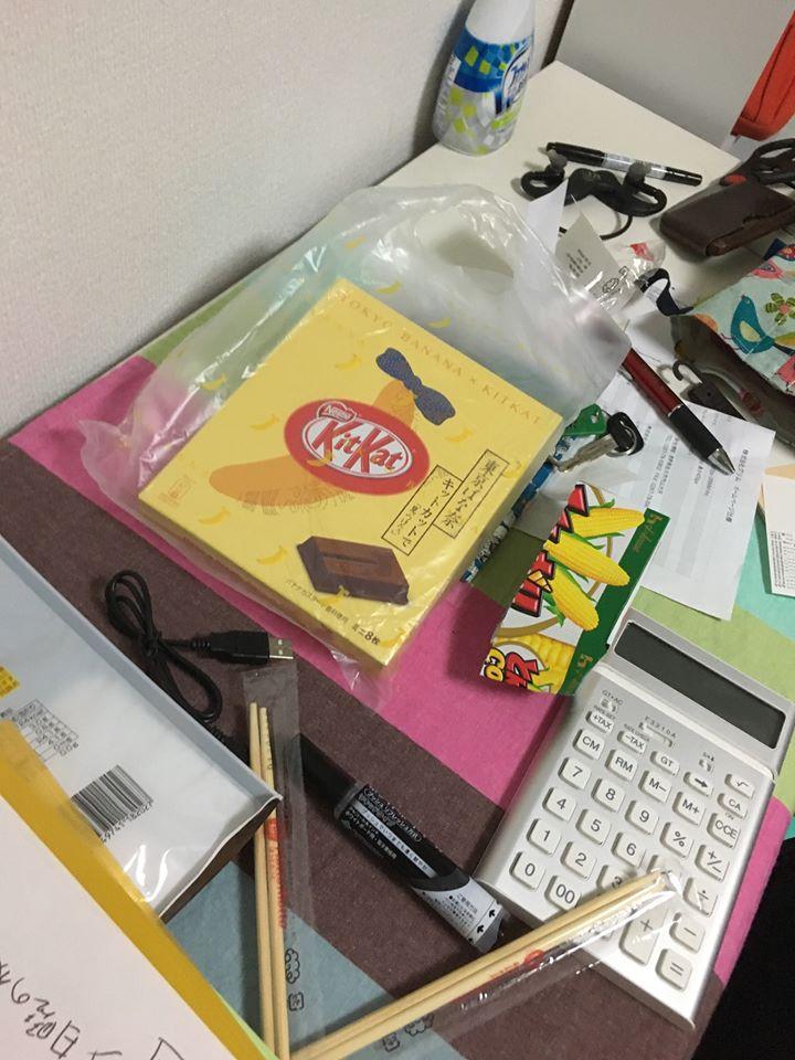 ブレーメン