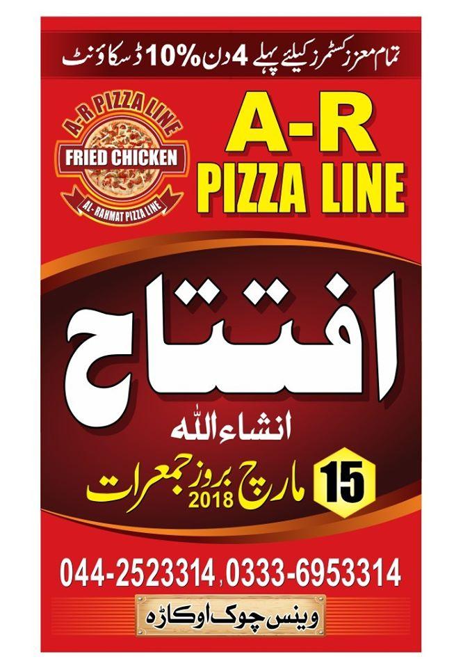 A-R Pizza Line Okara