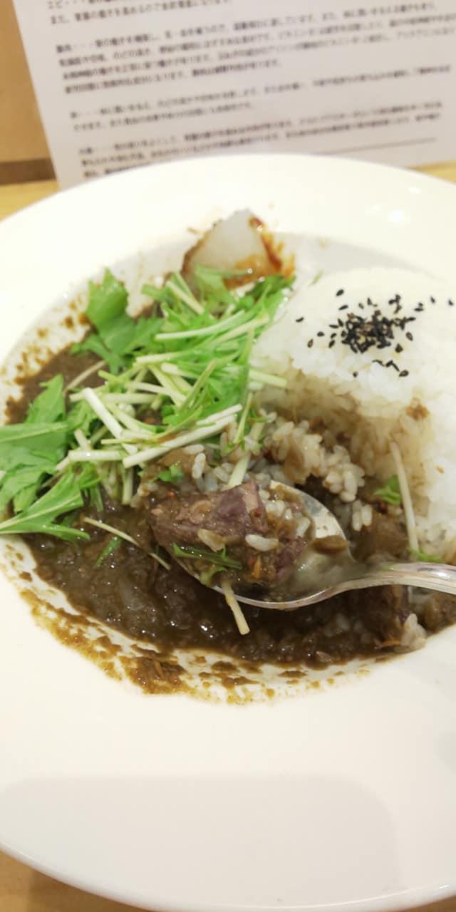 和漢デリ 無花果