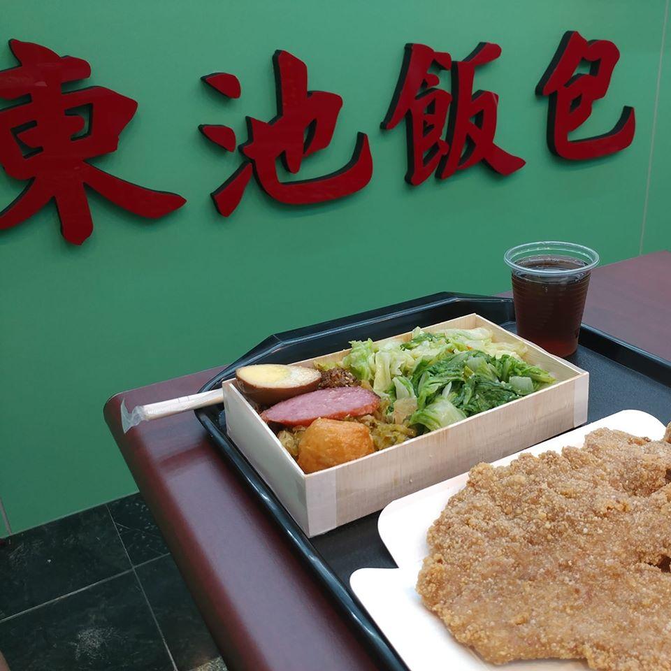 東池池上飯包-潮州永德店 Pingtung