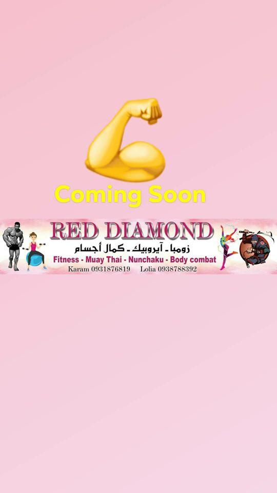 De RoRa CaFe
