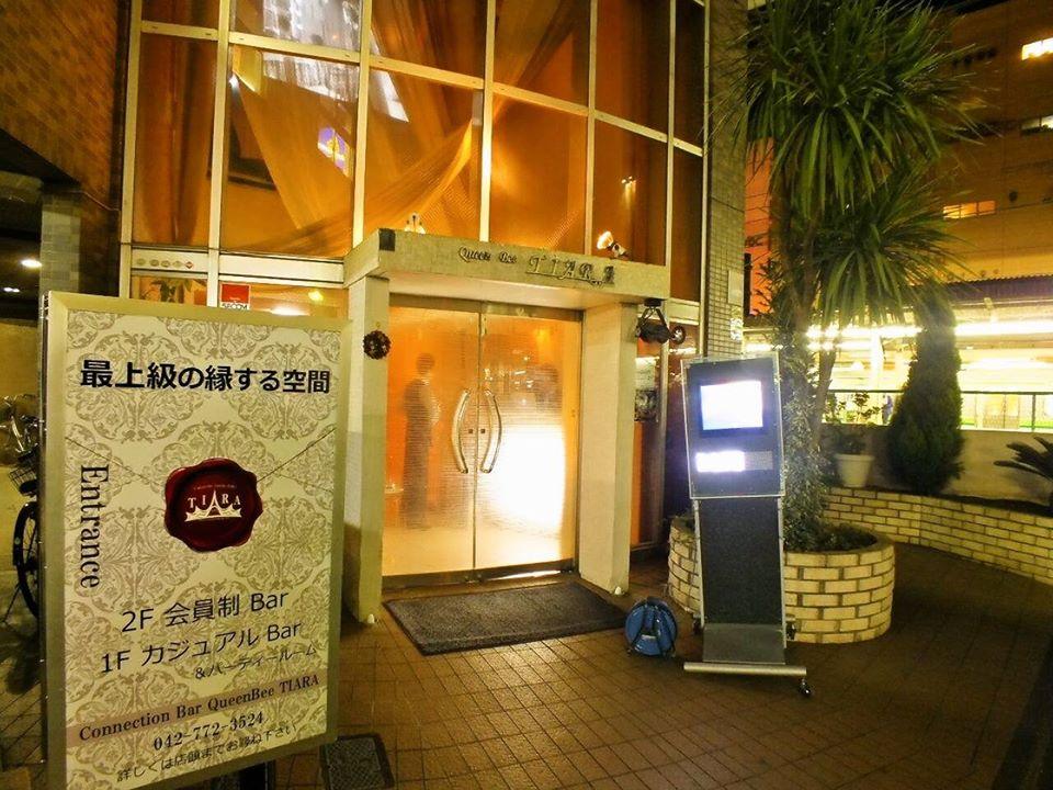 コネクションバー クイーンビー ティアラ