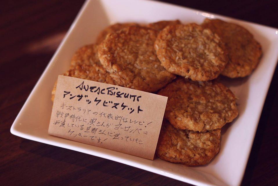 きりは INN ＆ CAFE