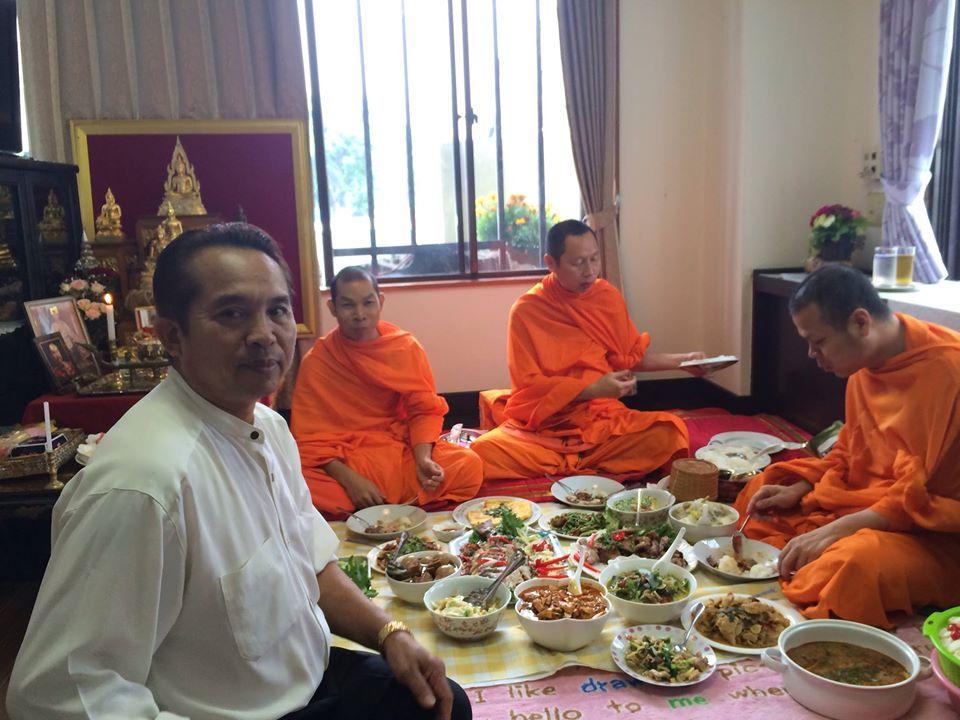 ร้านอาหารบ้านไทย อีวาย