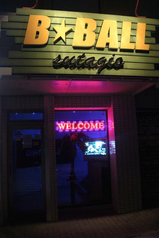 Darts Bar BBALL