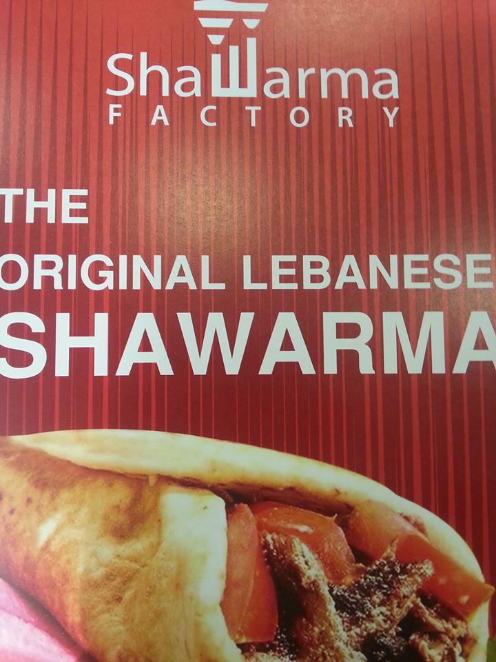 Shawarma FactoryBahrain