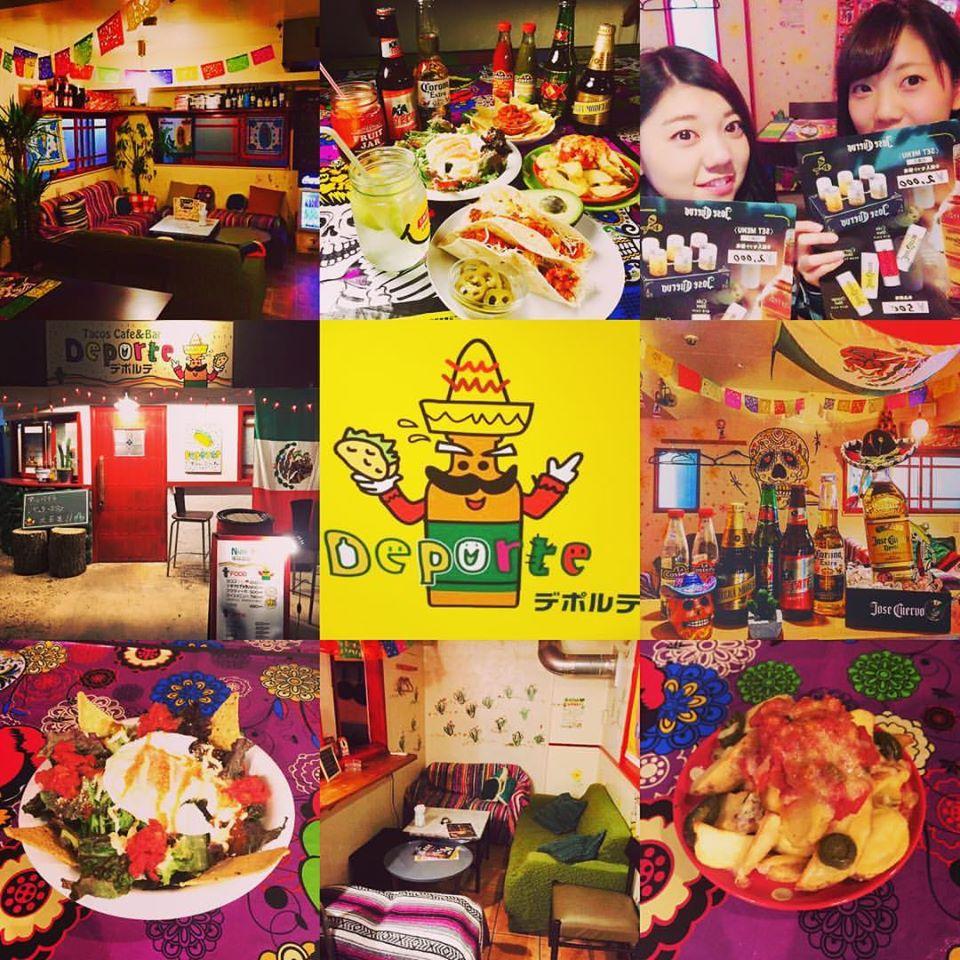 デポルテ Cafe&Bar 松山一番町