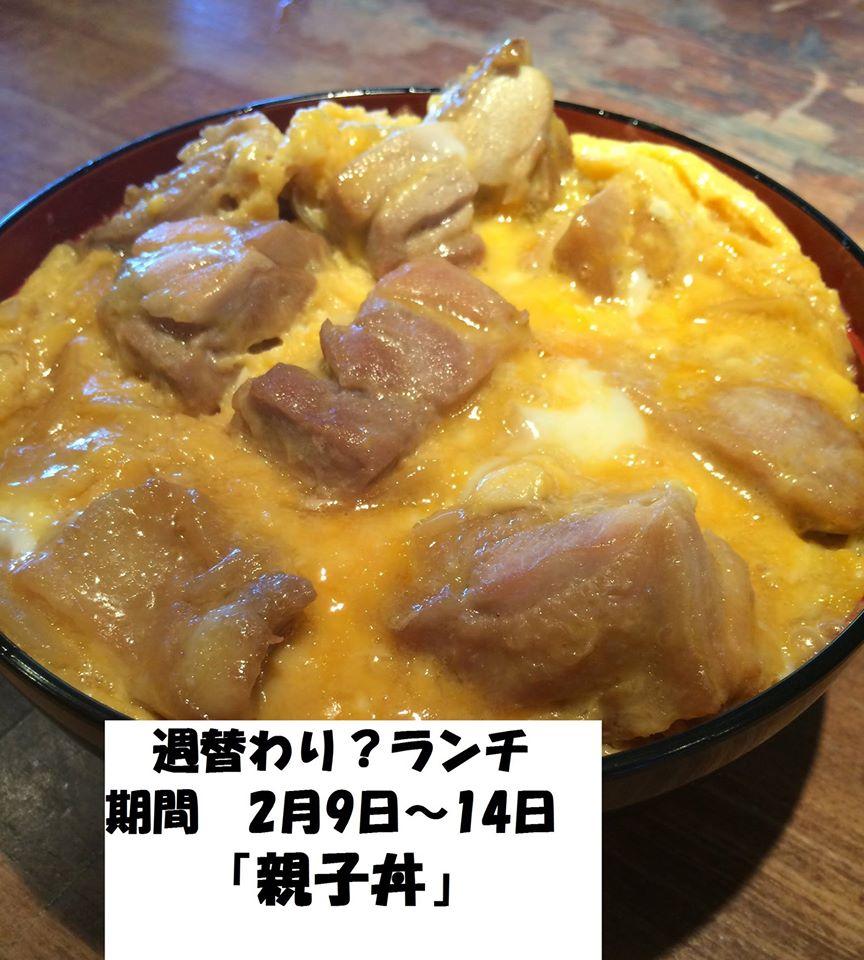 海辺のダイニング　kumfa