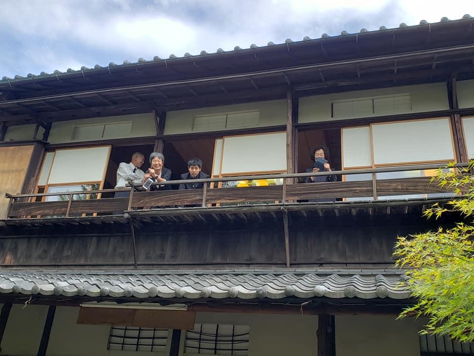美家古本店