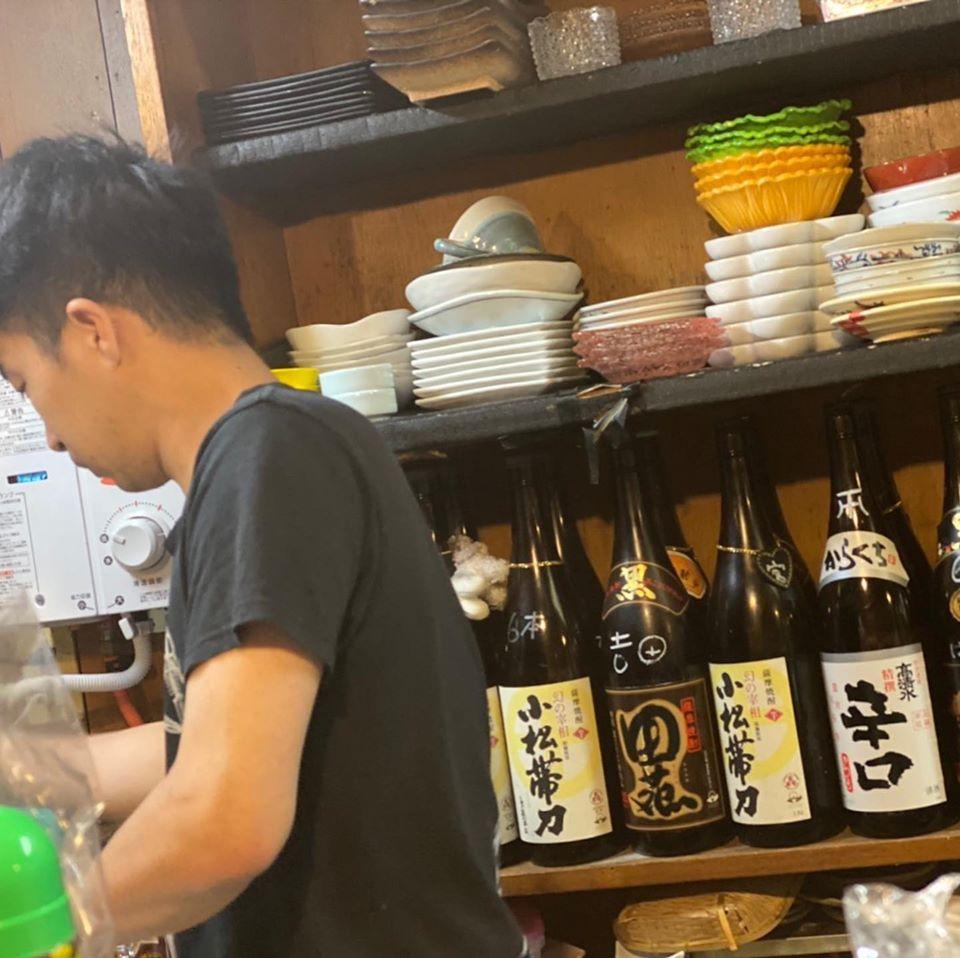 孫兵衛