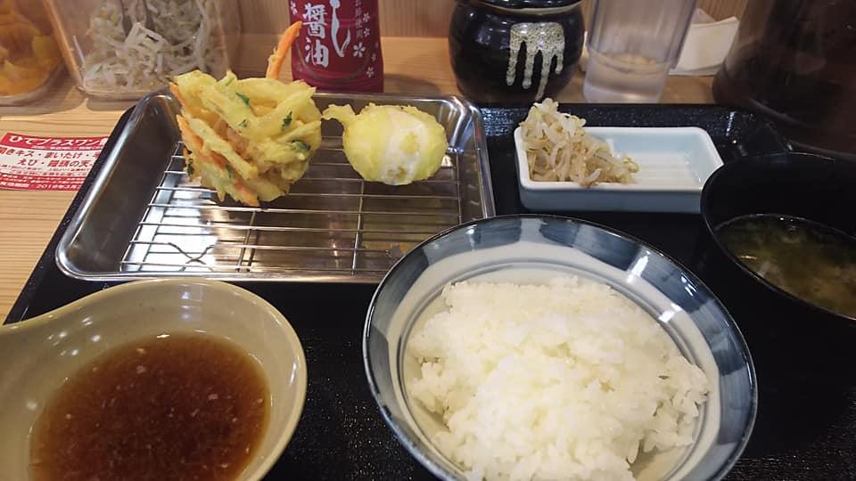 天ぷらめし ひで