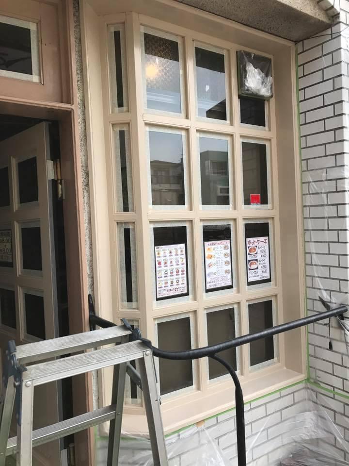 Cafe’あんづ