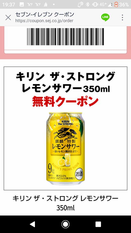 尾張とんかつ専科 銀豚