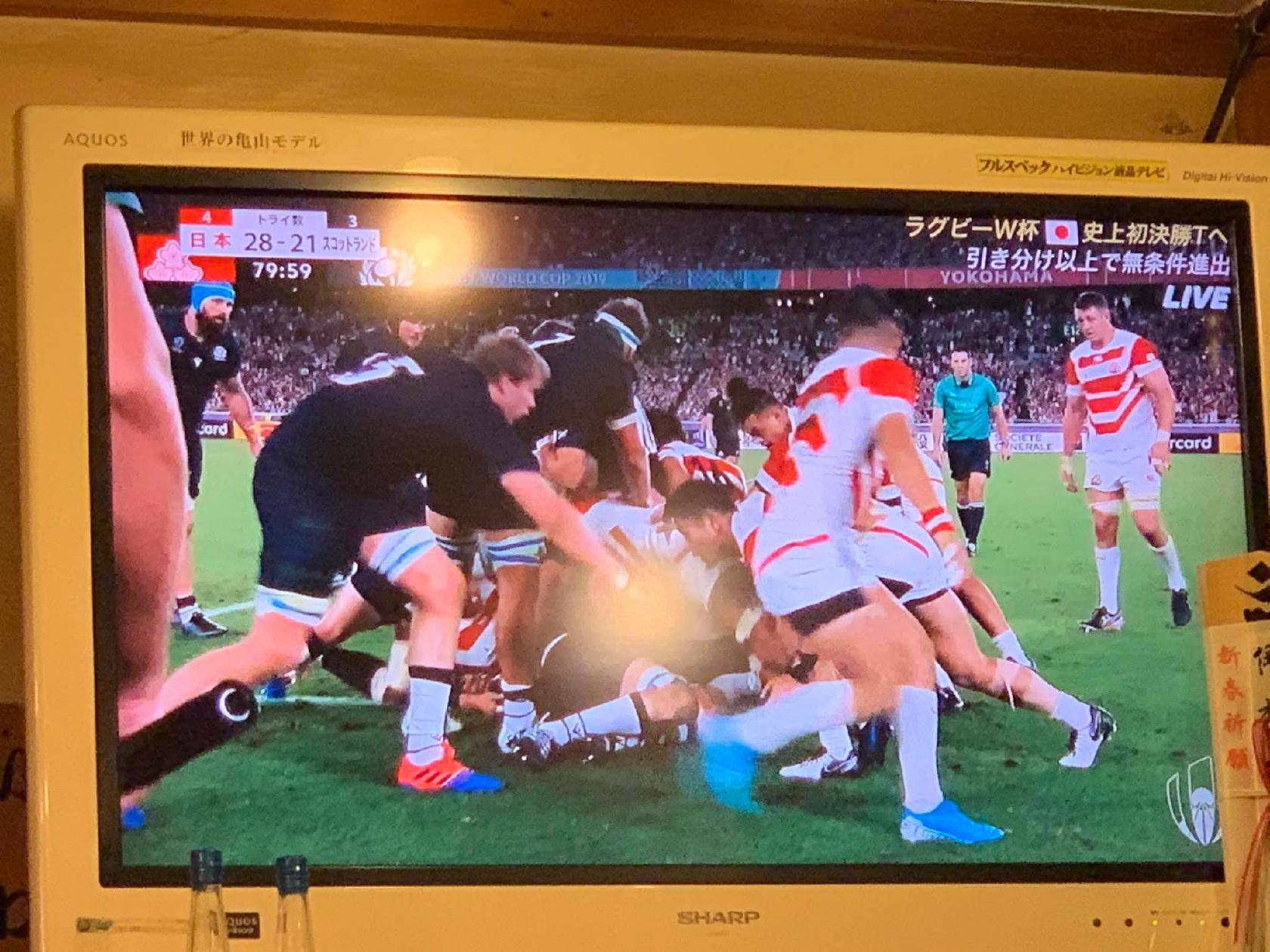 すし常