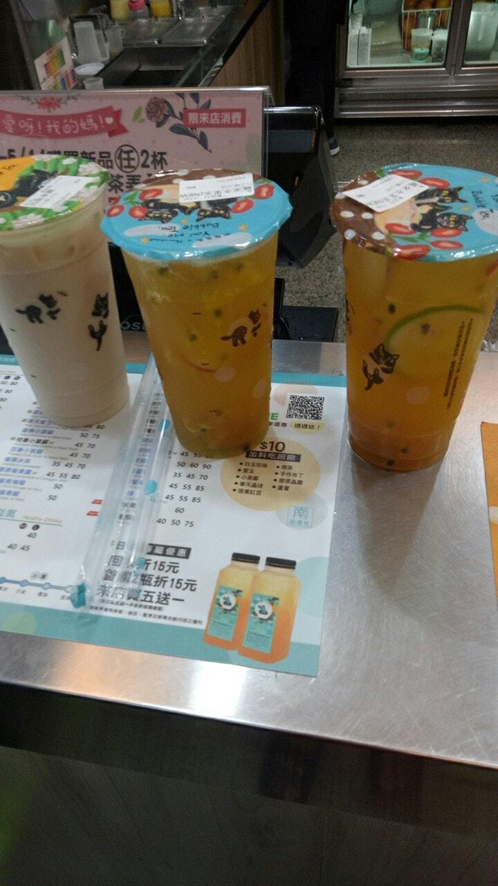 水巷茶弄