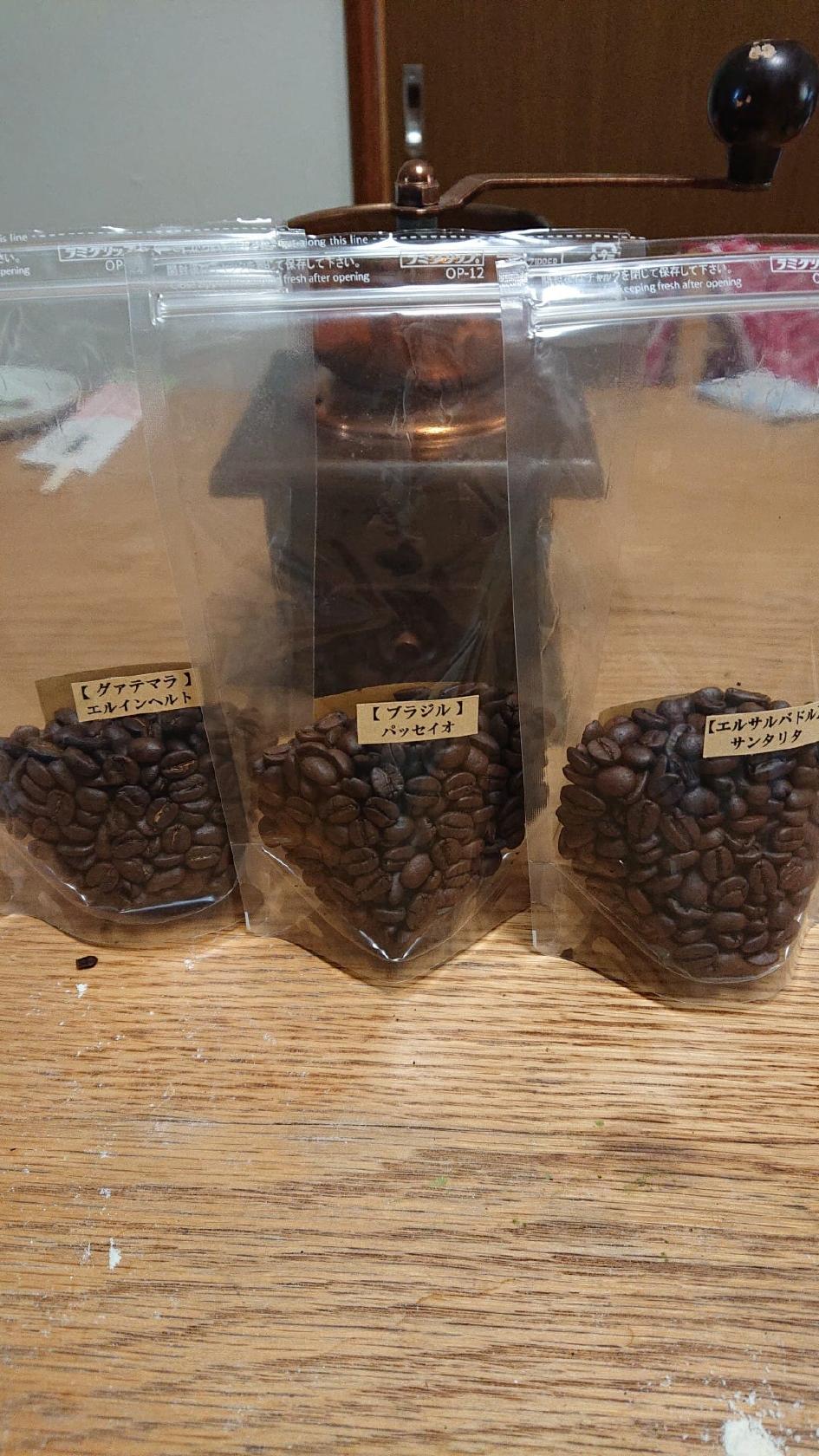 自家焙煎コーヒー豆屋バイスター