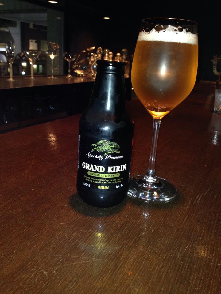 BAR KAWADA