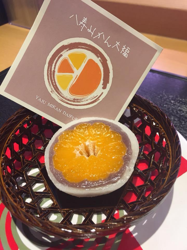 木嶋水産
