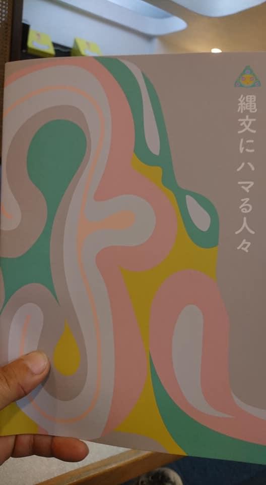 メフィストフェレス