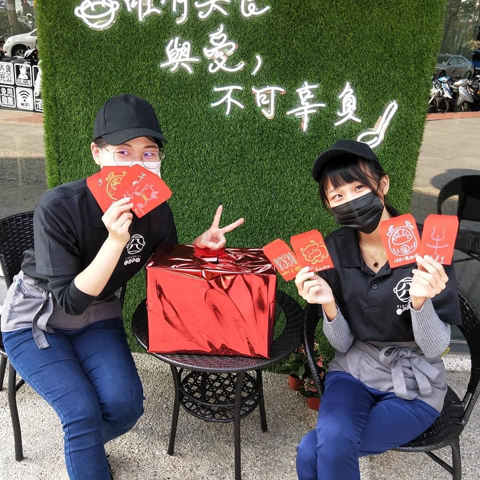 1881精緻鍋物