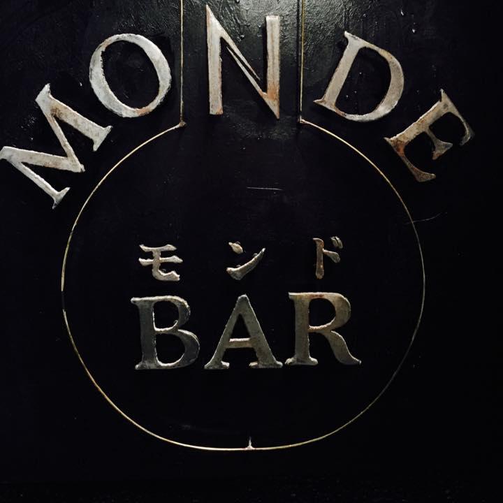 Monde Bar