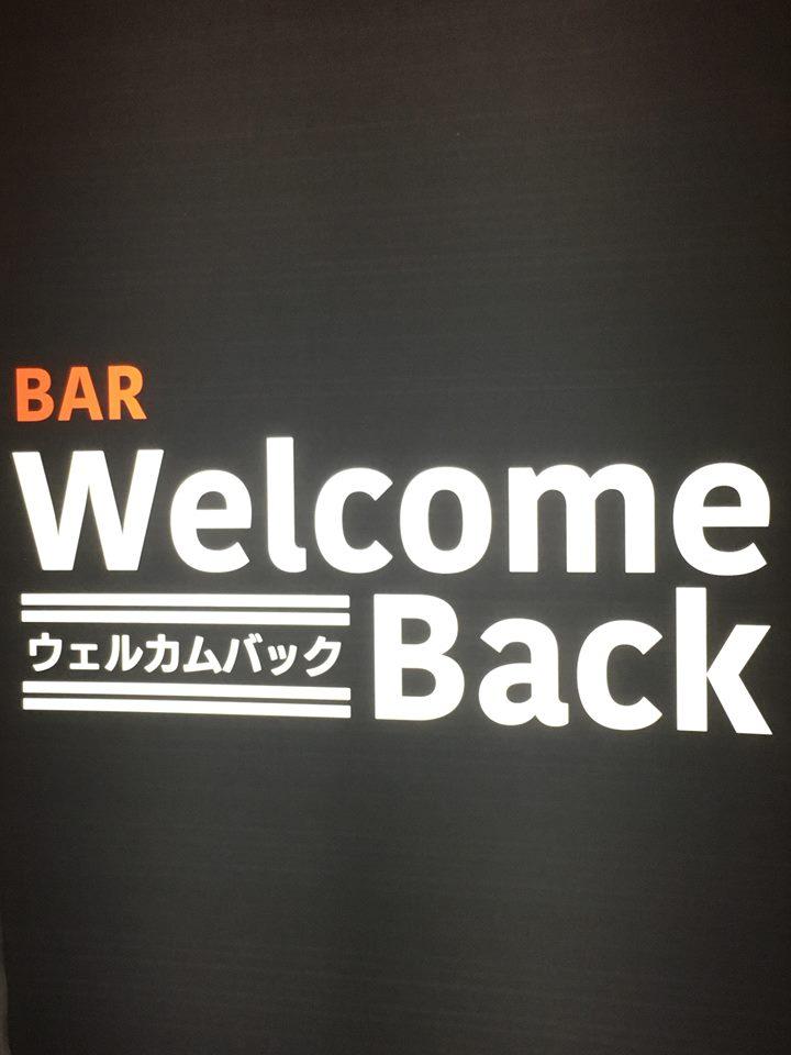 BAR Welcome Back