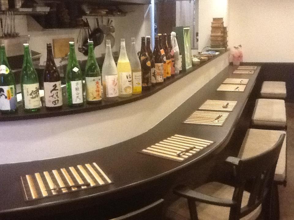 居心地屋 田