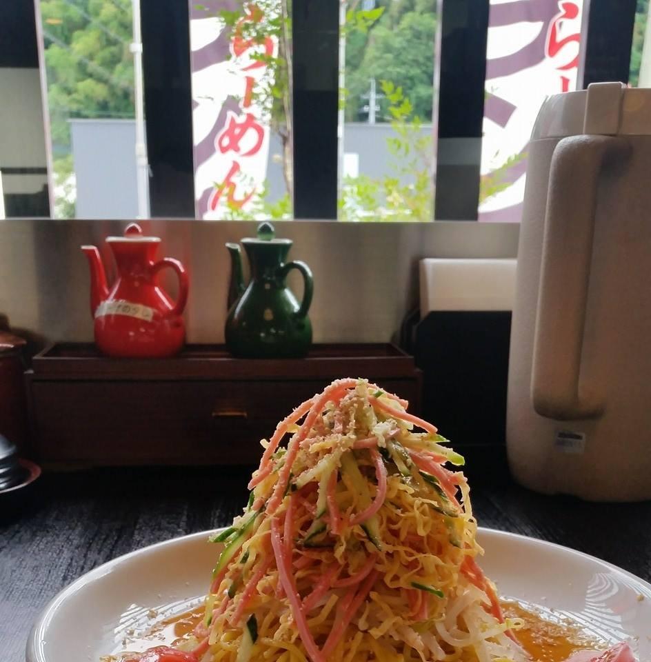 らーめん五九〇鶴見店