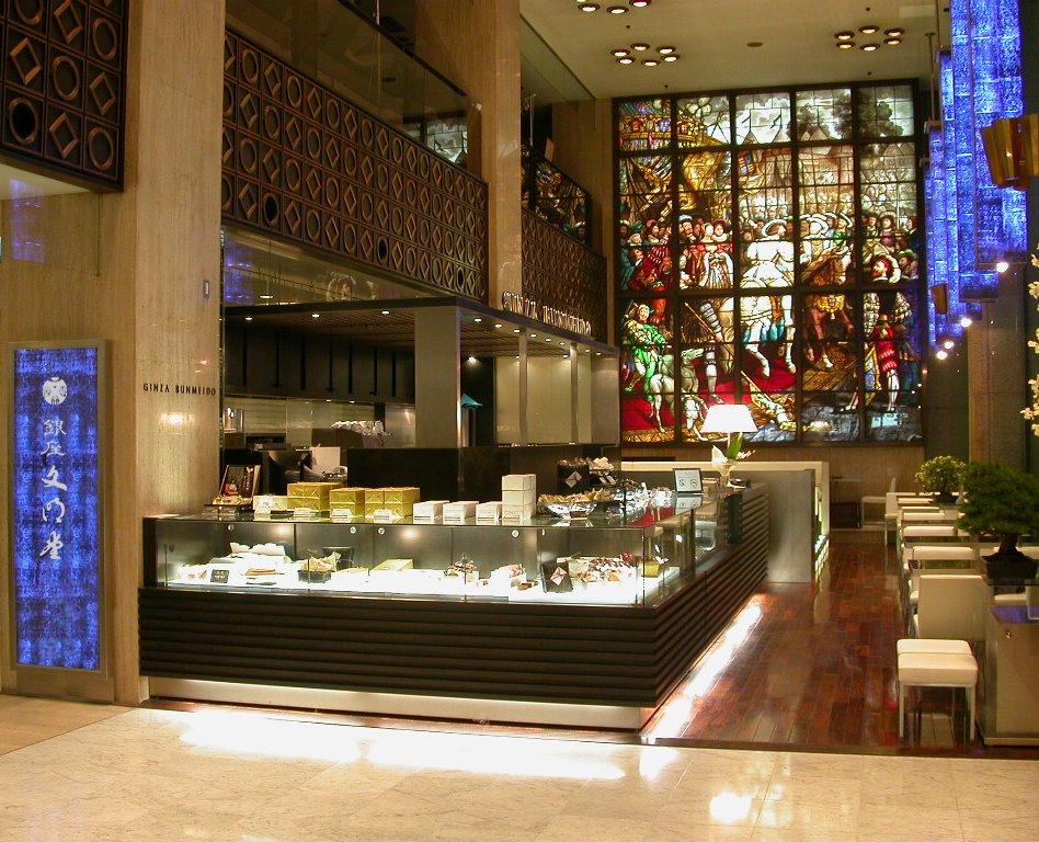 銀座文明堂 銀座五丁目店