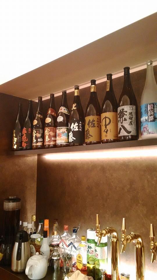 私の立ち飲み屋