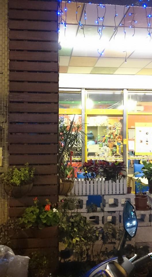 過港86Pasta安樂店