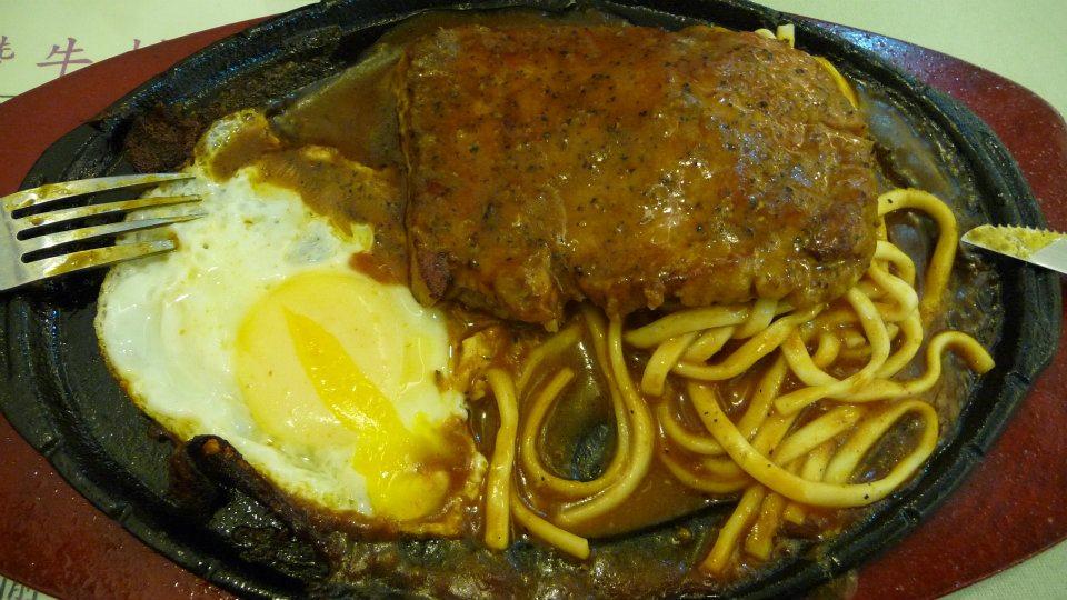 排排讚牛排館
