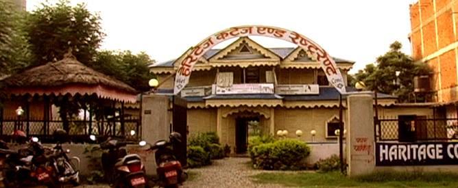 Heritage Cottage & Restaurant