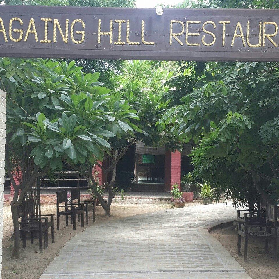Sagaing Hill Restaurant