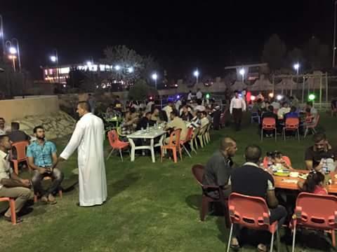 قصر المندي