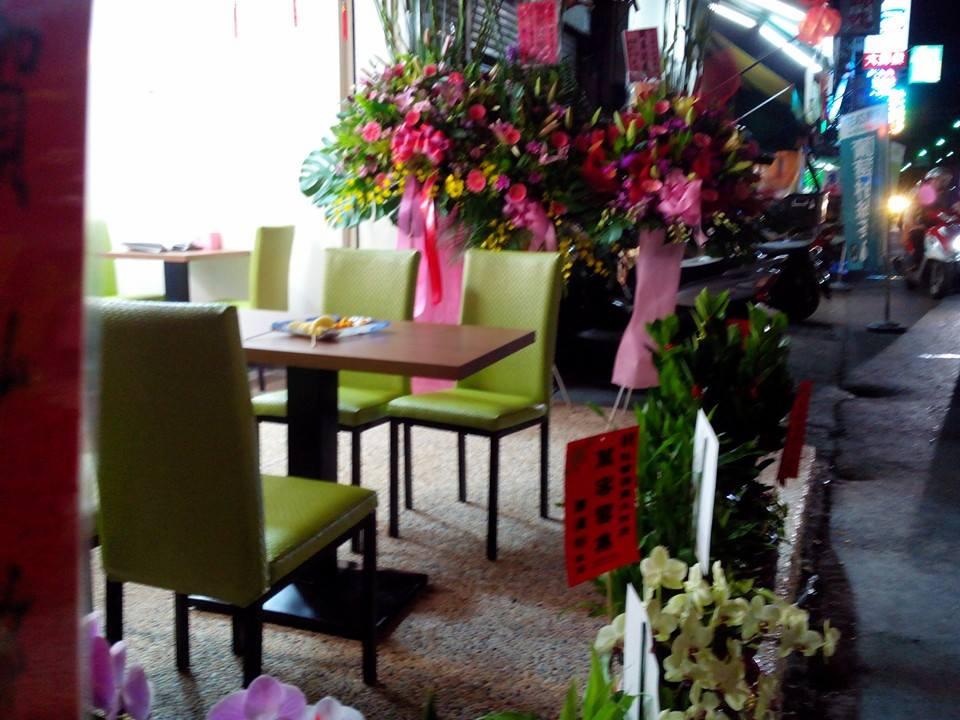 弘爺漢堡-大村店