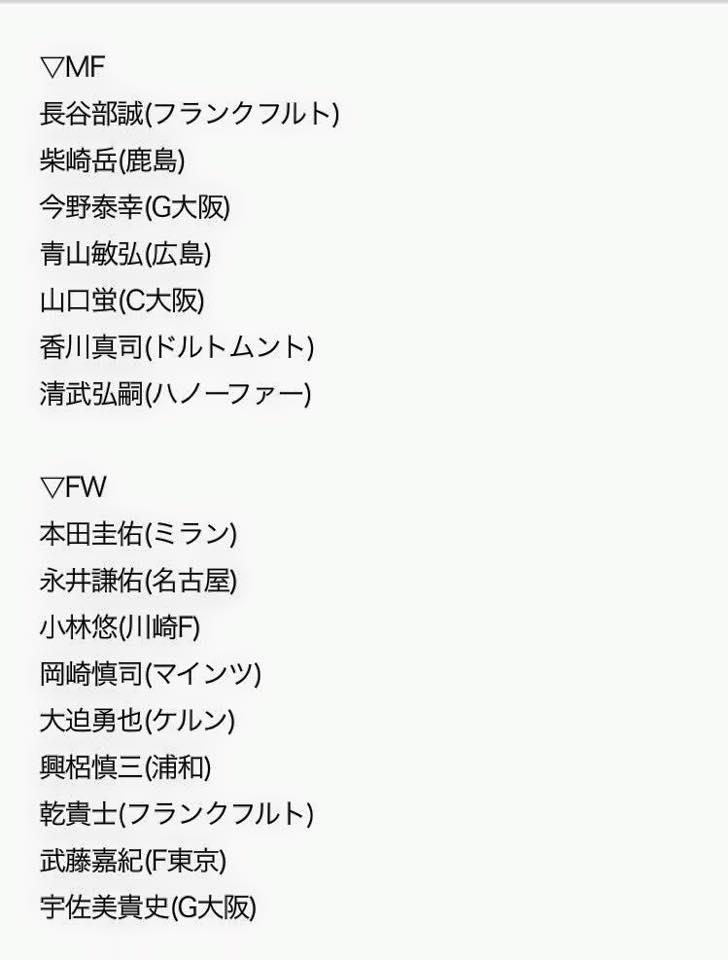 Sportsbar Unstahp（アンスタープ）