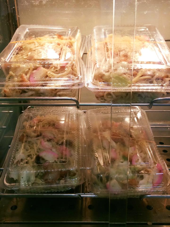 おむすび専門店　花むすび