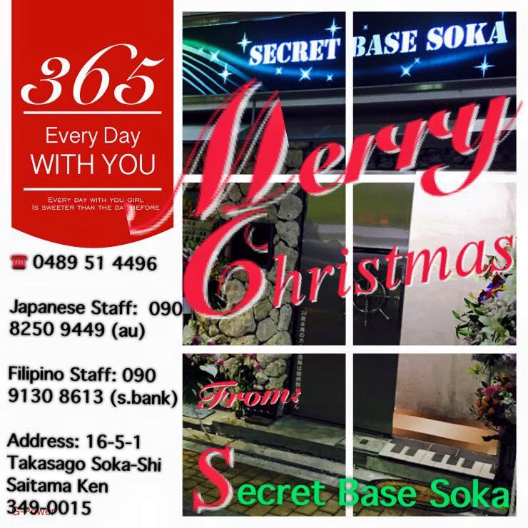 Secret Base