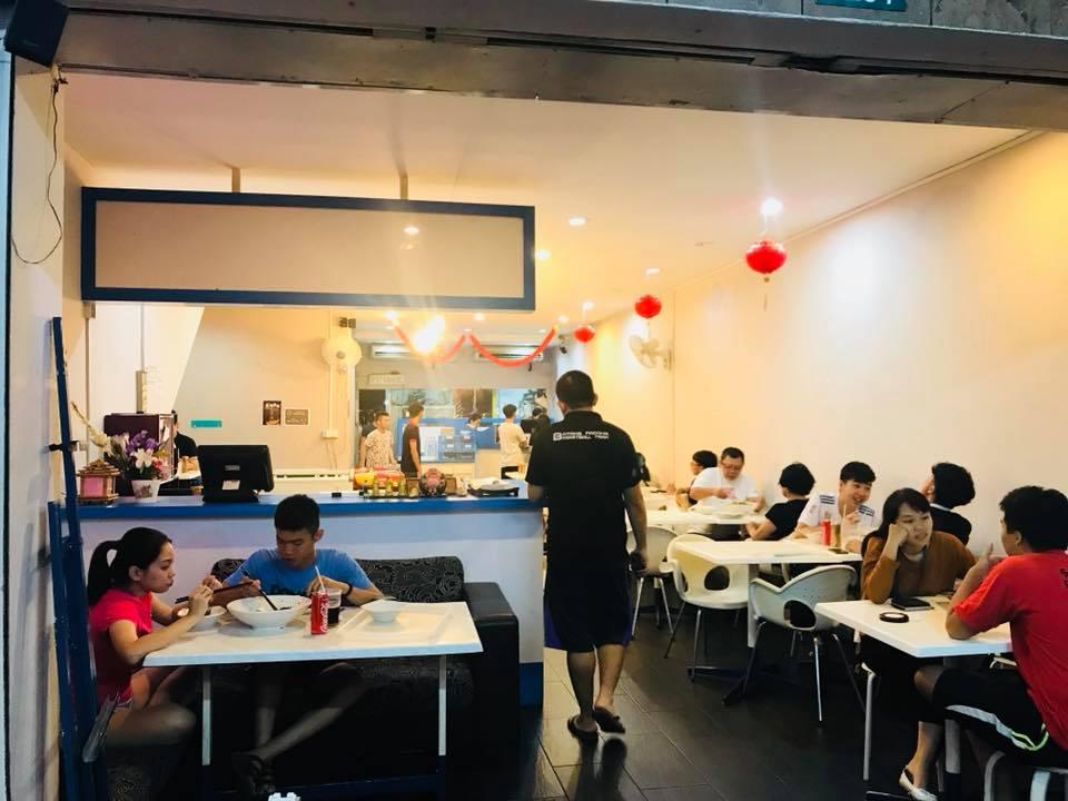 Mala Hotpot 麻辣香锅