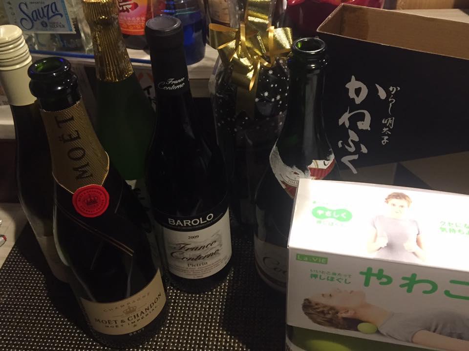 旨処 まつ