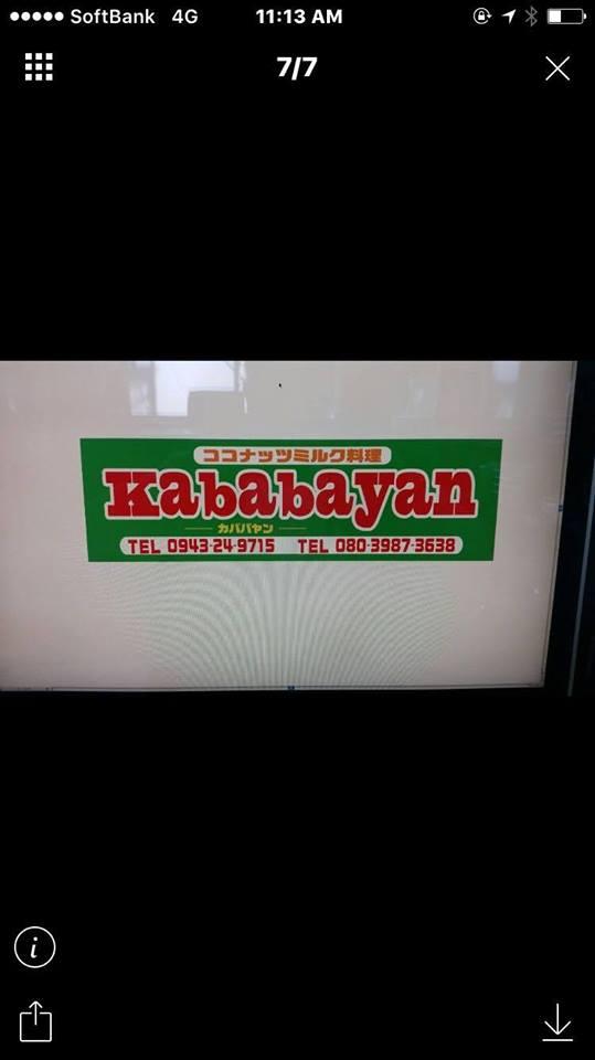 Kababayan FOOD - RESTO