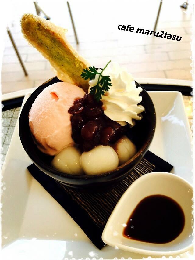 Cafe マルニタス