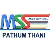 ปทุมธานี