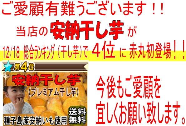 よしの産業